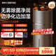 西麗無(wú)霧加濕器家用臥室輕音空氣凈化桌面孕婦嬰兒大霧量蒸發(fā)式智能恒濕辦公室教師節禮物SZ-Y0107B