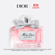迪奧DIOR迪奧小姐女士香水50ml濃香花香香氛禮盒享禮盒生日禮物送女友