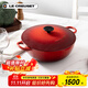 酷彩（Le Creuset）法國進(jìn)口琺瑯鑄鐵鍋炒鍋煎炸燉煮鍋電磁爐燃氣通用深燒鍋26cm紅色