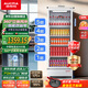 澳柯瑪329升立式冷藏展示柜 單門(mén)商用保鮮冷柜超市飲料啤酒陳列冰柜冰箱 風(fēng)冷循環(huán) 一級能效 SC-329SNEB