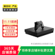 Switch/PS5/PS4/XBox/OneXPlayer 二手游戲機 掌機主機 型號參考質(zhì)檢報告 微軟XboX