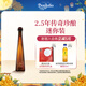 唐胡里奧（DON JULIO）1942陳釀 龍舌蘭定制小瓶小酒版 50ml 墨西哥進(jìn)口 調酒基酒