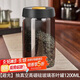 PAKCHOICE茶葉罐抽真空密封罐食品級儲存茶葉咖啡豆防潮玻璃罐便攜茶葉罐