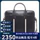 巴利（BALLY）【精選好禮】經(jīng)典商務(wù)休閑男包 手提單肩包 電腦包 公文包 斜挎包 黑色
