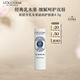 歐舒丹乳木果滋潤護唇膏4.5g保濕滋潤嫩膚防干燥伴手禮七夕禮物送女友