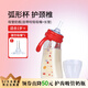 M&M吸管杯兒童喝奶杯防漏吸管奶瓶1-3歲-6歲進(jìn)口PPSU耐摔學(xué)飲奶瓶 萌虎款 240ml +直飲嘴