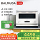 巴慕達（BALMUDA）【政府補貼】微波爐烤箱家用微烤一體機智能快捷快速解凍簡(jiǎn)單易操控一級能效正品 白色