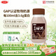 三元 真的好巧 巧克力牛奶200mL瓶 低溫奶 可可奶
