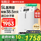 氧精靈5L升醫(yī)用制氧機(jī)家用老人十大排名吸氧機(jī)孕婦氧氣機(jī)帶霧化國(guó)家補(bǔ)貼