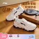 李寧紅糖丨運(yùn)動(dòng)鞋男鞋夏季透氣復(fù)古老爹鞋減震百搭厚底增高情侶休閑鞋 【25年新款】白色/銀色(127款)-3 41