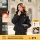 森馬（Semir）輕松羽絨|羽絨服女寬松連帽面包服時(shí)尚冬防潑水防風(fēng)外套百搭 黑色（灰鴨絨）90001 M