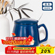 貝瑟斯馬克杯 經(jīng)典咖啡杯帶蓋帶勺辦公家用杯子陶瓷杯簡(jiǎn)約光滑水杯 藍色