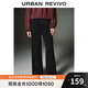 UR2025秋季新款女裝簡(jiǎn)約休閑純色百搭松緊腰喇叭褲UWB650005 黑色 M