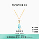 曼卡龍培育鉆石項(xiàng)鏈 海藍(lán)眼淚藍(lán)托帕輕奢18k金項(xiàng)鏈送女友七夕情人節(jié)禮物 海藍(lán)眼淚金-0.87g 【主石26分】【VS-VVS/DE】