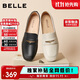 百麗通勤海鷗樂(lè )福鞋女25新真皮方頭氣質(zhì)單鞋B2593AQ5 米白 36