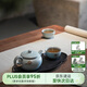 萬仟堂（Edenus）茶具套裝 陶瓷茶具茶盤茶杯套裝茶具禮盒裝粉青釉 七夕禮物 云起
