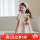 OAK FAMILY夏季新品2025女寶寶無(wú)袖連衣裙文藝娃娃領(lǐng)兒童公主裙 粉色 （不含頭飾） 90 cm