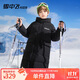 雪中飛童裝男童羽絨服中大童連帽休閑女童中長(cháng)兒童羽絨服黑色160cm
