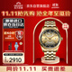 ORIENT東方雙獅手表進(jìn)口全自動(dòng)機械表日本萬(wàn)年歷金表大表盤(pán)男表父親禮物