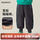 MQDMINI童裝兒童褲子男童運動(dòng)褲女童跑步褲小童秋裝寶寶衣服 A線(xiàn)跡小象碳灰 140