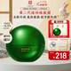 馬應龍八寶眼袋型眼霜15g升級款改善眼袋淡化黑眼圈補水保濕眼膏