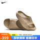 耐克NIKE男子拖鞋 REACTX REJUVEN8 SLIDE 運動鞋HV4479-200棕 42.5
