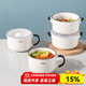 川島屋（KAWASIMAYA） 陶瓷碗上班族可微波爐加熱專用飯碗帶蓋圓型保鮮碗便當(dāng)盒 7英寸手柄保鮮碗