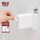 無(wú)印良品（MUJI）【3C認證】 快速充電適配器 (帶移動(dòng)電源) 充電寶 5000mAh