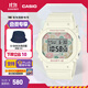 卡西歐（CASIO）BABY-G BGD-565復古碎花運動(dòng)時(shí)尚女士手表防水防震石英手表 禮物 BGD-565RP-7PR