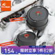火楓（FIRE-MAPLE）盛宴3野營(yíng)套鍋 戶外露營(yíng)煎鍋湯鍋煮飯鍋具廚具套裝折疊便攜式裝備 盛宴3套鍋