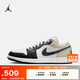 耐克（NIKE）Jordan官方耐克喬丹男子輕便AJ1板鞋秋季低幫緩震運動(dòng)鞋553558 153山峰白/灰黑/藤黃 42.5