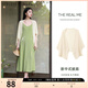三彩2025新款米白簡(jiǎn)約披肩女夏季輕薄外搭國風(fēng)百搭遮陽(yáng)氣質(zhì) 米白色預售[付款7天內]發(fā) 均碼