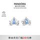 潘多拉（PANDORA）迪士尼系列《灰姑娘》南瓜馬車(chē) 耳釘簡(jiǎn)約生日禮物送女友