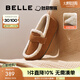 百麗（Belle）舒適毛毛鞋女商場款平底保暖休閑鞋D2F1DAM5 棕色 36 (230mm)