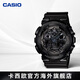 卡西歐G-SHOCK男士手表 拆彈專(zhuān)家同款 登山運動(dòng)防水防震男款迷彩石英表 GA-100CF-1ADR