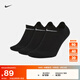 耐克（NIKE）官方LIGHTWEIGHT速干訓練船襪(3雙)秋季支撐柔軟SX7678 010黑/(白) L