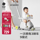 babycare雙子滑板車(chē)7系兒童全能1-6歲小孩寶寶代步車(chē)安全溜溜車(chē)可坐拉桿箱 【雙子滑行車(chē)】星屑灰