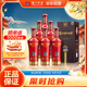 瀘州老窖 老酒坊V9 濃香型白酒 52度 500ml*6瓶 整箱裝(內含禮袋) 口糧酒