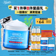 科顏氏（Kiehl's）高保濕果凍面霜清爽版125ml控油補水護膚品生日禮物