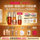 嬌韻詩(shī)雙萃三部曲精華75ml眼霜20ml面霜50ml抗皺緊致淡紋套裝禮物送女友