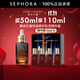 雅詩蘭黛（Estee Lauder） 特潤修護(hù)肌活精華露（小棕瓶）【推薦】 買50ml享110ml
