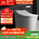 科勒（KOHLER）星慧智能馬桶全自動(dòng)智感除菌微波感應智能坐便器29777T  305坑距