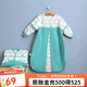 良良【粉絲專享】秋季嬰幼兒睡袋防踢被寶寶防驚跳抱被蓋被 熒光綠 80碼【適合80-95cm】純棉 柔軟舒適