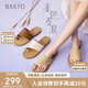 百思圖25夏簡(jiǎn)約休閑戶(hù)外通勤時(shí)裝拖平跟女拖鞋F5072BT5 黃色 37