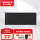 CHERRY櫻桃（CHERRY）鼠標墊大中小號桌面墊游戲電競辦公橡膠防滑鎖邊鼠標墊子電腦桌墊 細面 900*350*4mm 大桌墊
