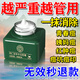同仁堂祛痘膏可搭去痘印閉口粉刺黑頭去痘坑青春痘青春期學(xué)生專(zhuān)用面霜 一盒祛痘膏【基礎裝】