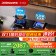老板（Robam）燃氣灶家用靈犀智感定時(shí) 防干燒智慧大火力嵌入式灶具5.2kW 鋼化玻璃易清潔可調節底盤(pán)51B0A 天然氣5.2kW 1