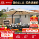 紫葉戶(hù)外遮陽(yáng)傘庭院傘戶(hù)外傘花園傘太陽(yáng)傘室外別墅露臺院子方形羅馬傘 3.3米方淺卡其色【保8年不褪色，420斤水箱】