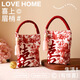 迪想（DIXIANG）結婚喜糖盒喜糖袋婚禮手提布袋婚禮高級感伴手禮袋禮盒訂婚喜糖袋 喜上枝頭【淺粉流蘇】 15.5*11cm