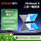 馳為CHUWI(Minibook X)筆記本電腦10.5英寸迷你二合一平板電腦win11學(xué)生商務(wù)辦公本掌上超輕薄便攜電腦 英特爾14代N150 12GB+512GB